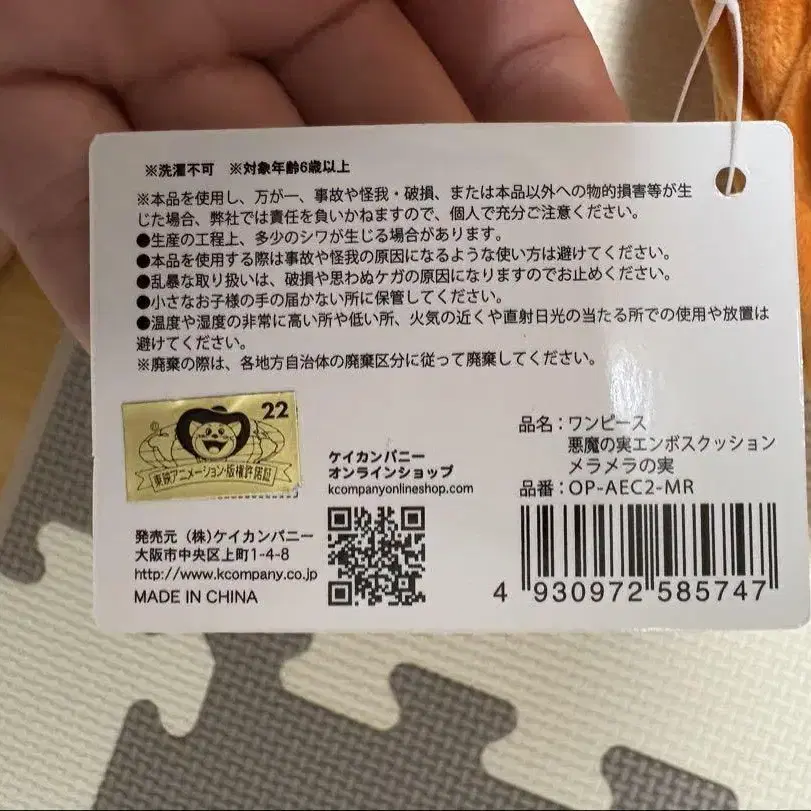 4번째 상품 이미지