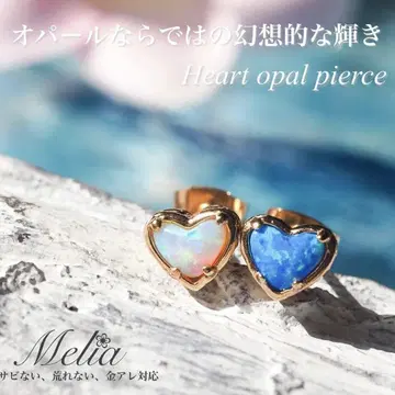 Melia 하트 오팔 귀걸이