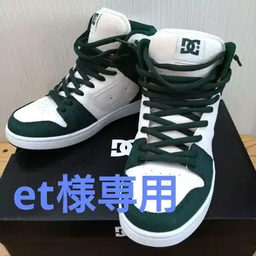시착만 한 상품 DC SHOSE 디시 슈즈 27cm 만티카 4 그린