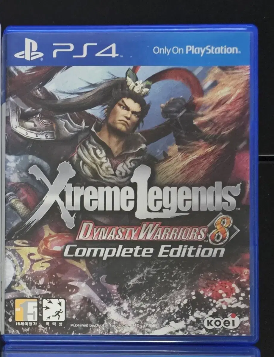 PS4 Playstation 4 jin Dynasty Warriors 7 Empires English