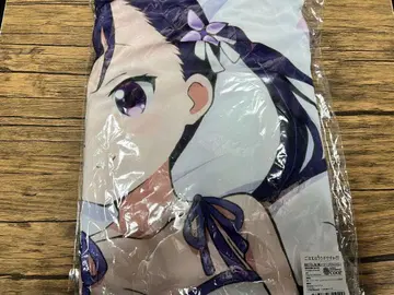 리제&샤로 함께 자는 시트 주문은 토끼입니까?