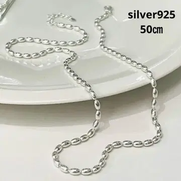 실버 오벌 링크 체인 목걸이 50cm