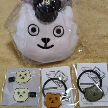 MWAM TOUR 굿즈 정리