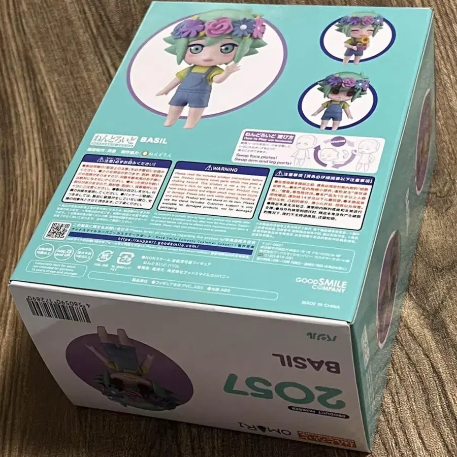 4번째 상품 이미지