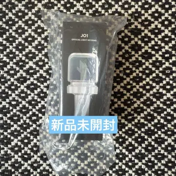 JO1 응원봉 키링