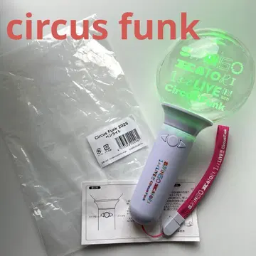 카토 신고 sircus funk 응원봉