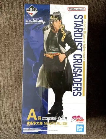 죠죠의 기묘한 모험 쿠죠 죠타로 제일복권 A상, 팔버스 피규어