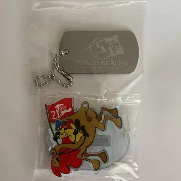 SUPER BEAVER 가챠 도그 태그 아크릴 스탠드