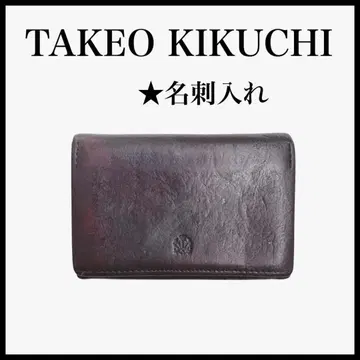 TAKEO KILUCHI 가죽 명함지갑 카드 케이스 두겹 남성용