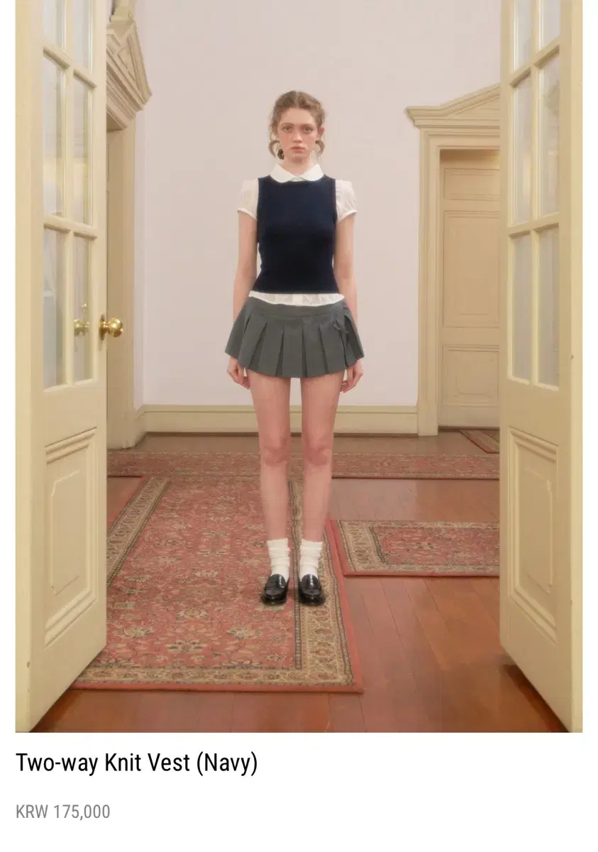 pehrt Two-way Knit Vest (Navy) Knit Navy