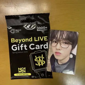 NCT WISH 사쿠야 beyond live 기프트 카드 트레이딩 카드