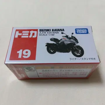 토미카 SUZUKI KATANA 1/32 스케일