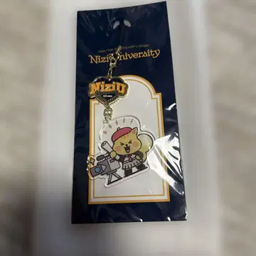 NiziU 캐릭터 키링 Richu