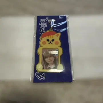 NiziU 슬라이드 키링 [Richu]