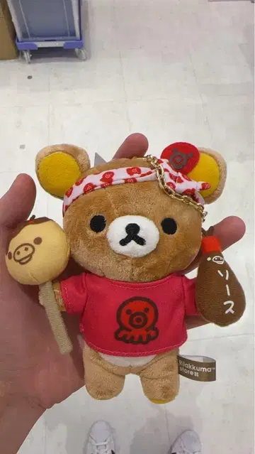 리락쿠마 스트랩 타코야키 포함 간사이 한정판