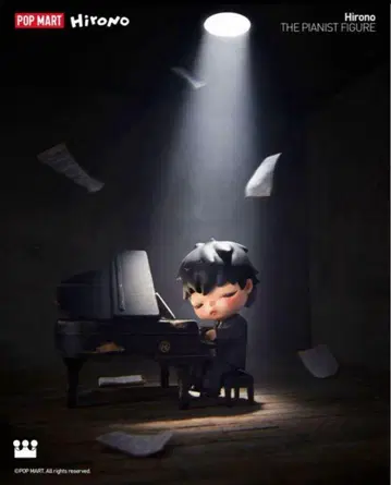 Hirono The Pianist Figure 완판템