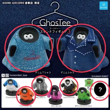 GhosTee 고스티 스탠드 피규어 3 쿠라시키 한정판 외 6개 세트