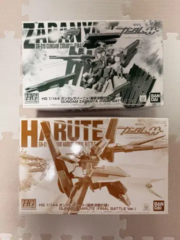 HG 건담 할루트 & 건담 사바냐 (최종 결전 사양)
