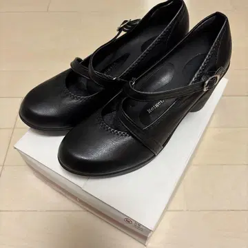 리게타 글래머러스 L 사이즈