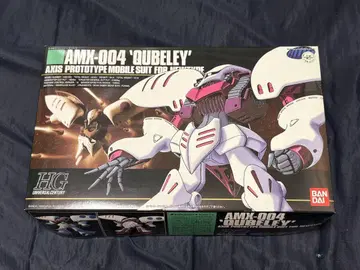 HG 1/144 큐베레이
