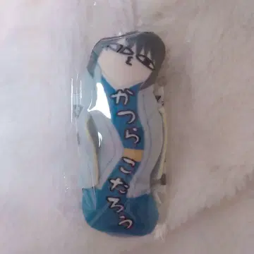 은혼 가츠라 코타로 비뚤어진 놈들 맥스 리미티드