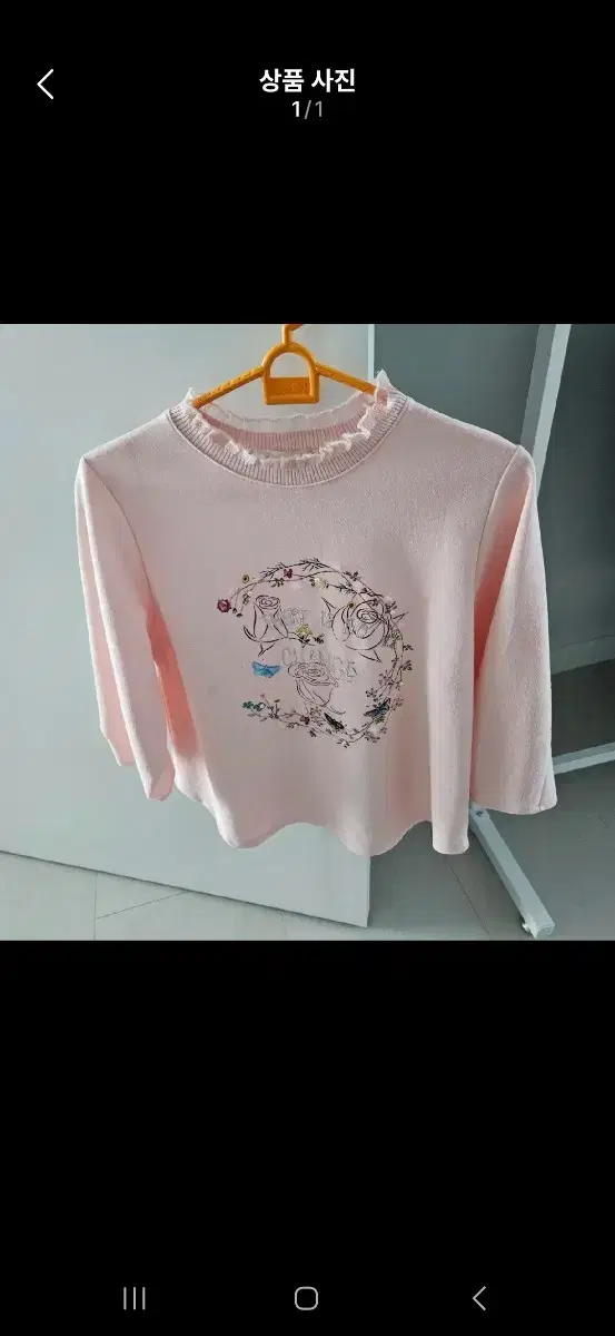 여성반팔티셔츠