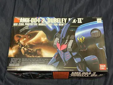 HG 1/144 큐베레이 마크 II
