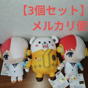 원피스 필름 레드 봉제 인형 우타