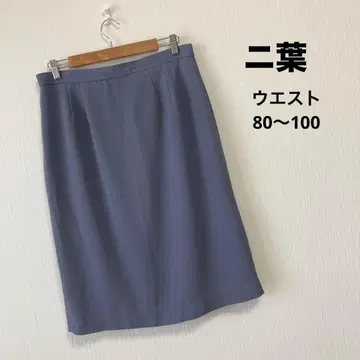 후타바 무릎 기장 스커트 허리밴딩 일본제 허리 80~100 빅 사이즈