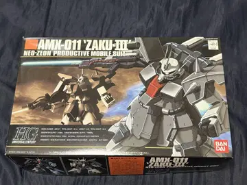 HG 1/144 자쿠 III