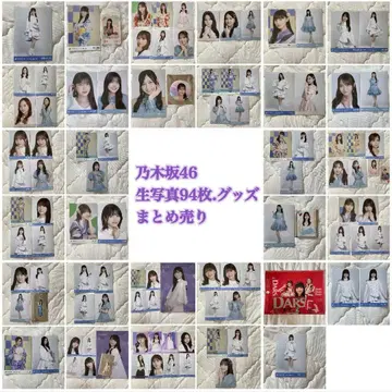 노기자카46 브로마이드 아크릴 키링 클리어 파일 캔뱃지 묶음 판매