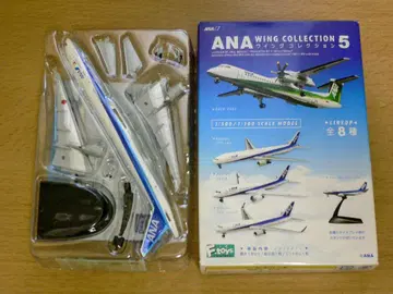 에프토이즈 ANA 윙 컬렉션 5 BOEING 777-300ER