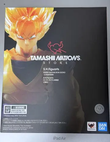 S.H.Figuarts 슈퍼 사이어인 손오공-Z 전사 타마스토어 한정판