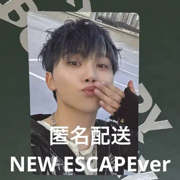 세븐틴 성광 kit HAPPY BURSTDAY