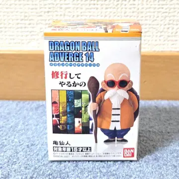 드래곤볼 ADVERGE 14 거북이 선인 2개 세트