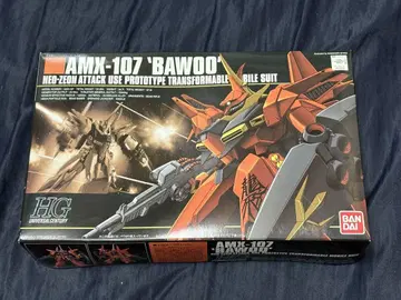 HG 1/144 바우