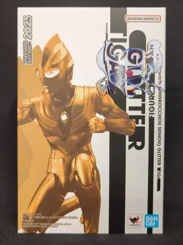 반다이 남코 S.H.Figuarts (진골 조각 제법) 글리터 티가