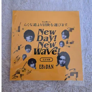 EBiDAN 셔플 사인 카드