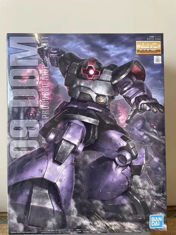MS-09 DOM MG 1/100 반다이