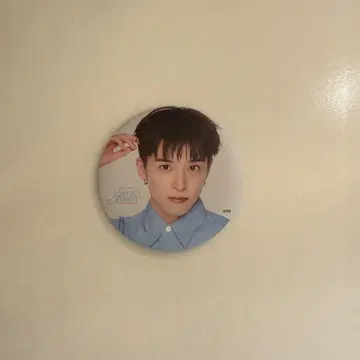 TREASURE SPECIAL MOMENT 아사히 캔뱃지 Blue