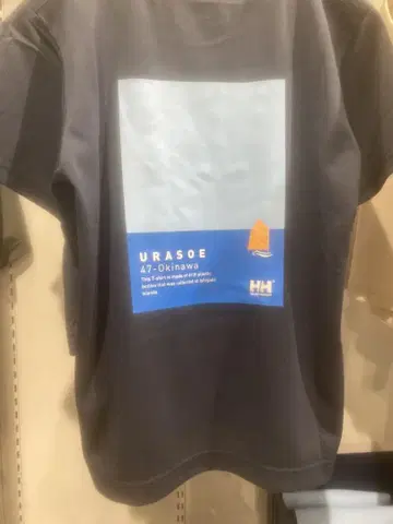 헬리한센 도쿄, 요코하마, 오키나와 한정판 티셔츠