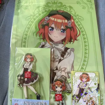 5등분의 신부 네잎 아크릴 스탠드 카드 키링 파일