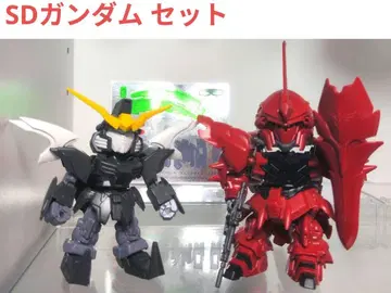 SD 건담 세트