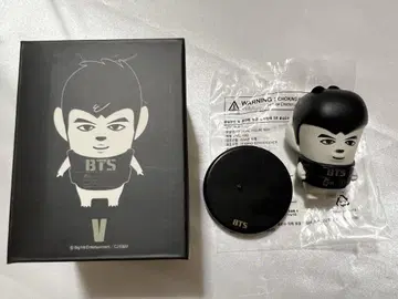 BTS HIP HOP MONSTER 태현