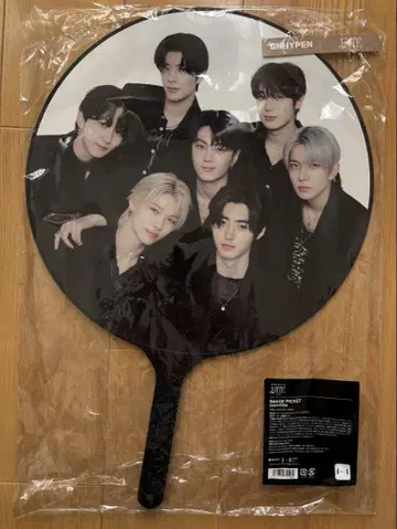 ENHYPEN WORLD TOUR 부채