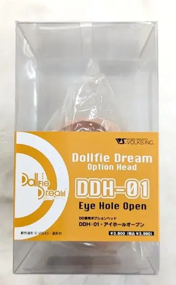 보크스 옵션 부품 DD 헤드 DDH-01 아이 홀 오픈 노멀 피부