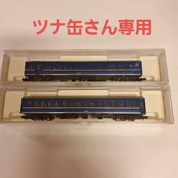 KATO N 게이지 여객차 세트 521-525 5량