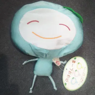 시나다 나오코 NAO'S 봉제 인형 노혼 가족 치유 비즈 마스코트