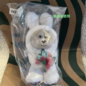 스타벅스 베어리스타 토끼 미니 스벅 띠 토끼 봉제 인형 A