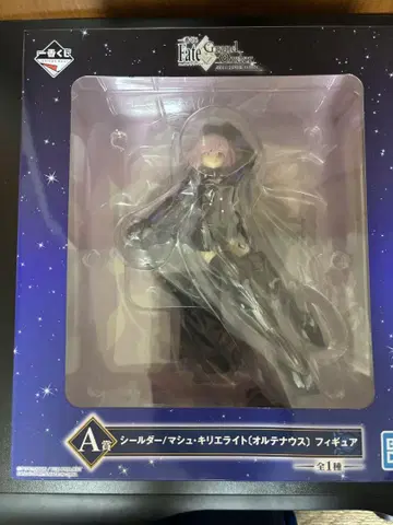 FGO 마슈 키리에 라이트 제일복권